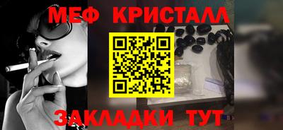 гашик Нягань