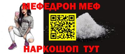 гашик Нягань