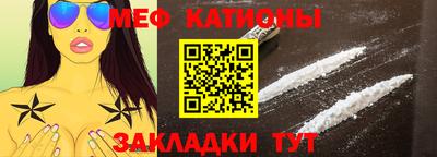 гашик Нягань