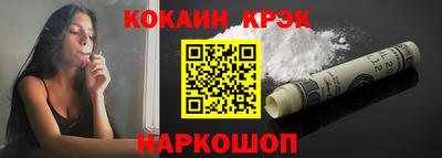 гашик Нягань
