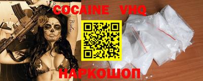 гашик Нягань