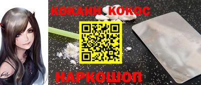 гашик Нягань