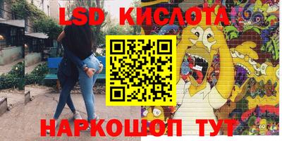 гашик Нягань