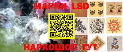 гашик Нягань