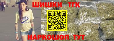 прущая мука Обь