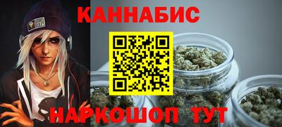 таблы Обнинск
