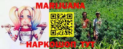гашик Нягань