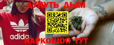 гашик Нягань