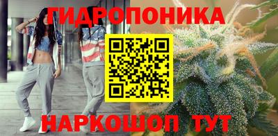 таблы Обнинск