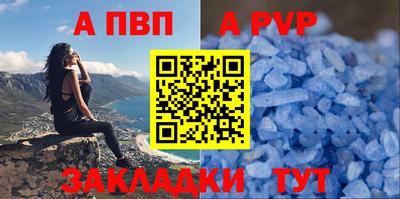 гашик Нягань