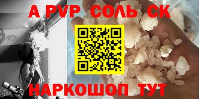 гашик Нягань