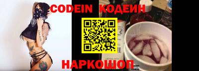 гашик Нягань