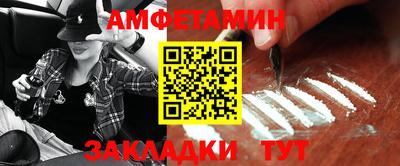 гашик Нягань