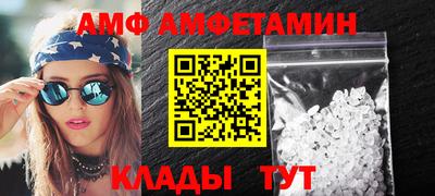 таблы Обнинск