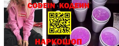 гашик Нягань