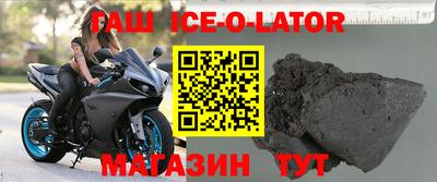прущая мука Обь
