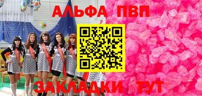 гашик Нягань