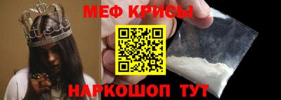 гашик Нягань